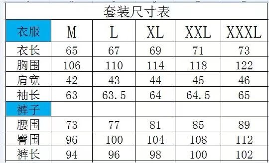 pcitem1847703580-21aa000001927a7099880a20e284_540_329.jpg