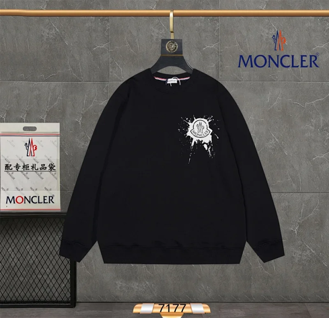 high quality Sweat -50: seller detail photo 14