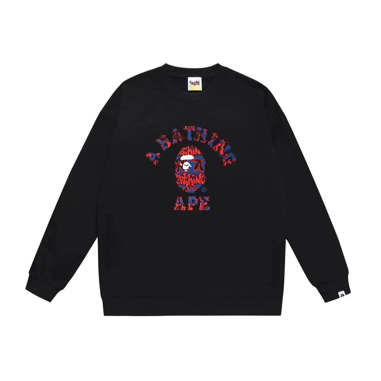 23 SKU image