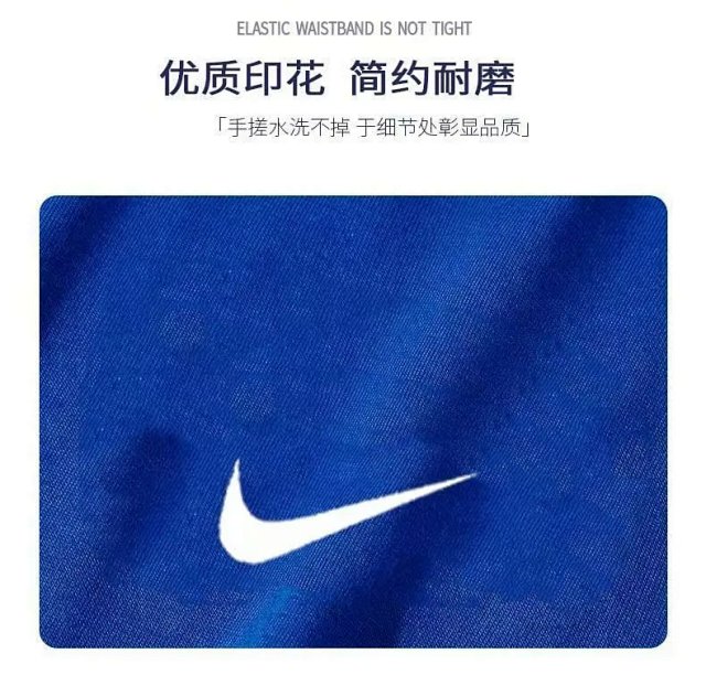 Nike Underwear: seller detail photo 6