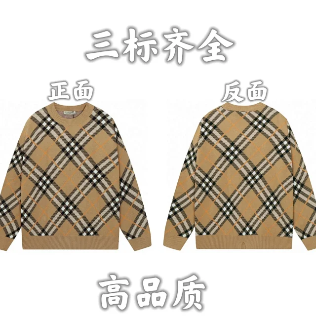 Gucci Knitwear Logo and monogram knit sweater product detail image 10