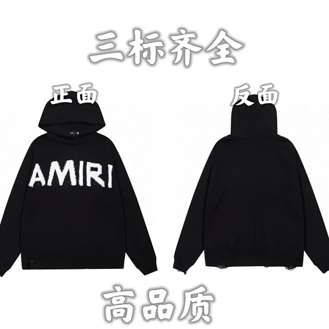 Gucci Knitwear Logo and monogram knit sweater product detail image 14