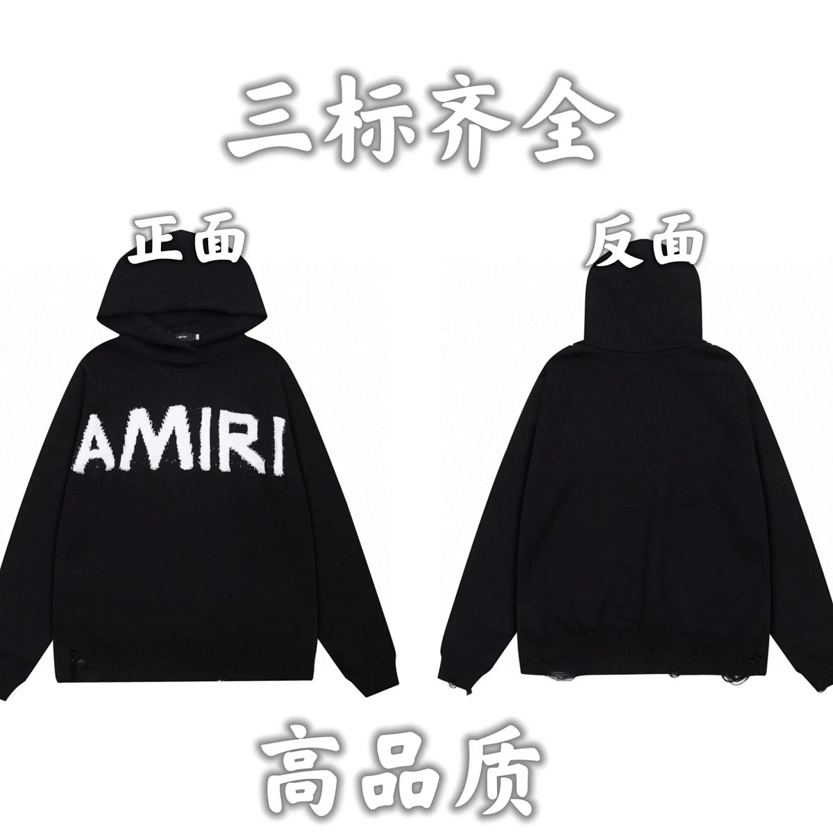 Gucci GG Monogram Knit Sweater Green product detail 14 in Litbuy spreadsheet finds