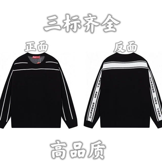 Gucci Knitwear Logo and monogram knit sweater product detail image 12