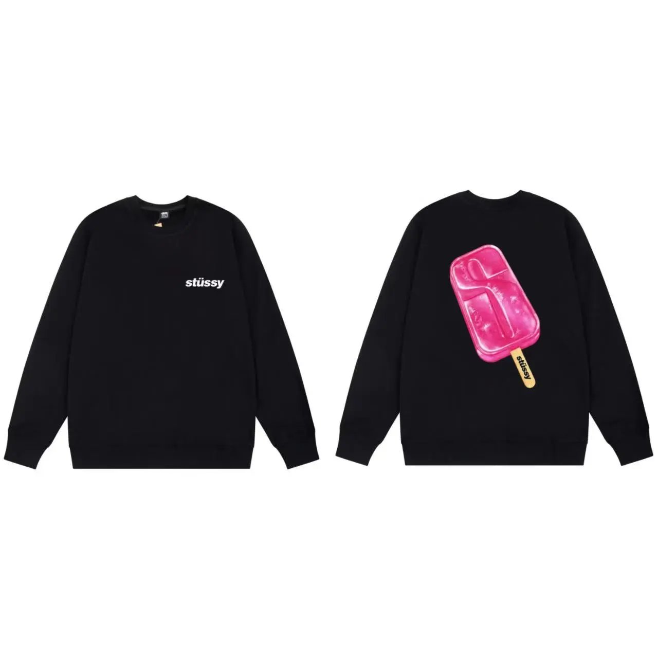 4 SKU image
