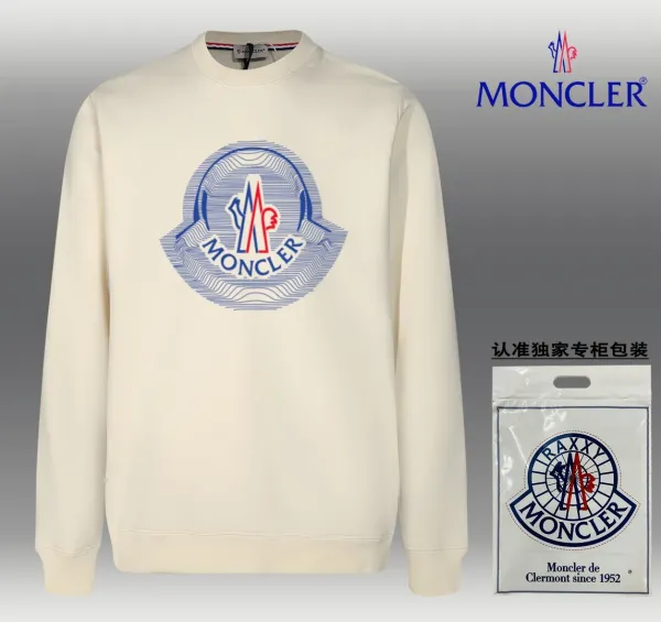 Moncler Logo Patch Black Sweatshirt - 11