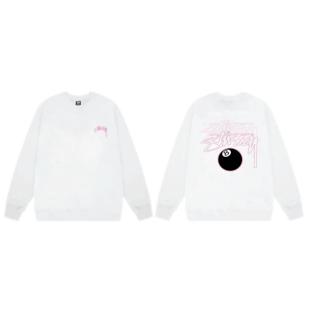 17 SKU image