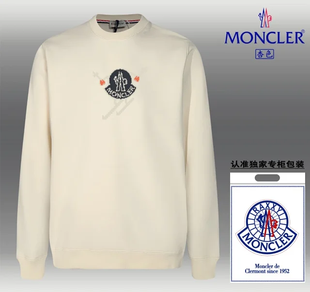 Moncler Hoodies & Sweatshirts Crewneck Logo Sweatshirt product detail image 11
