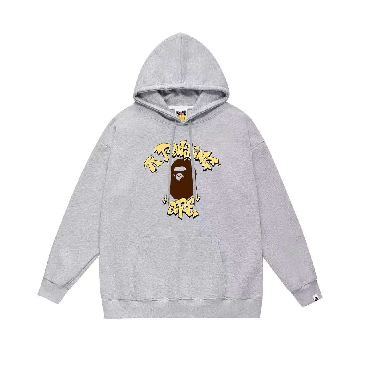 20 SKU image
