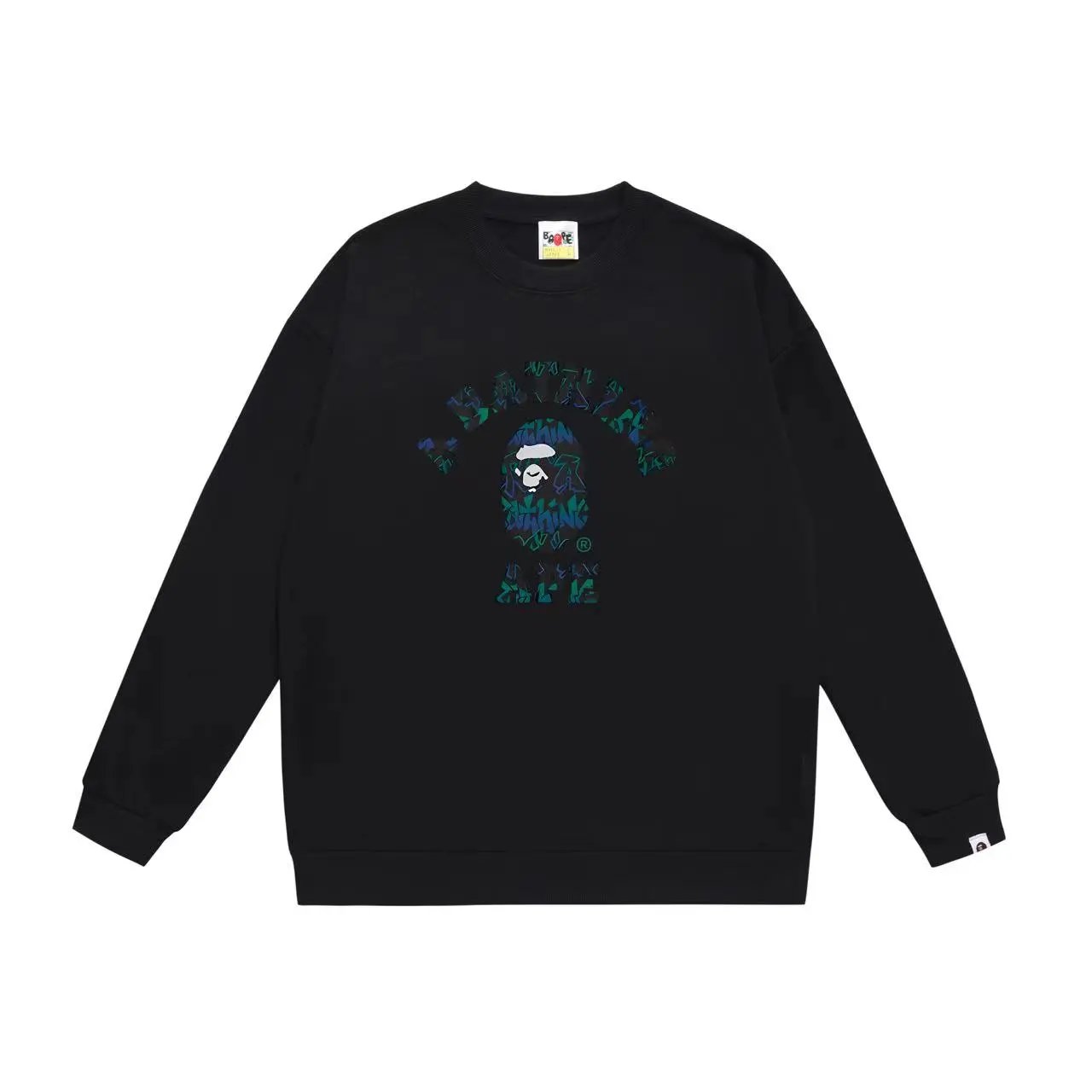 17 SKU image