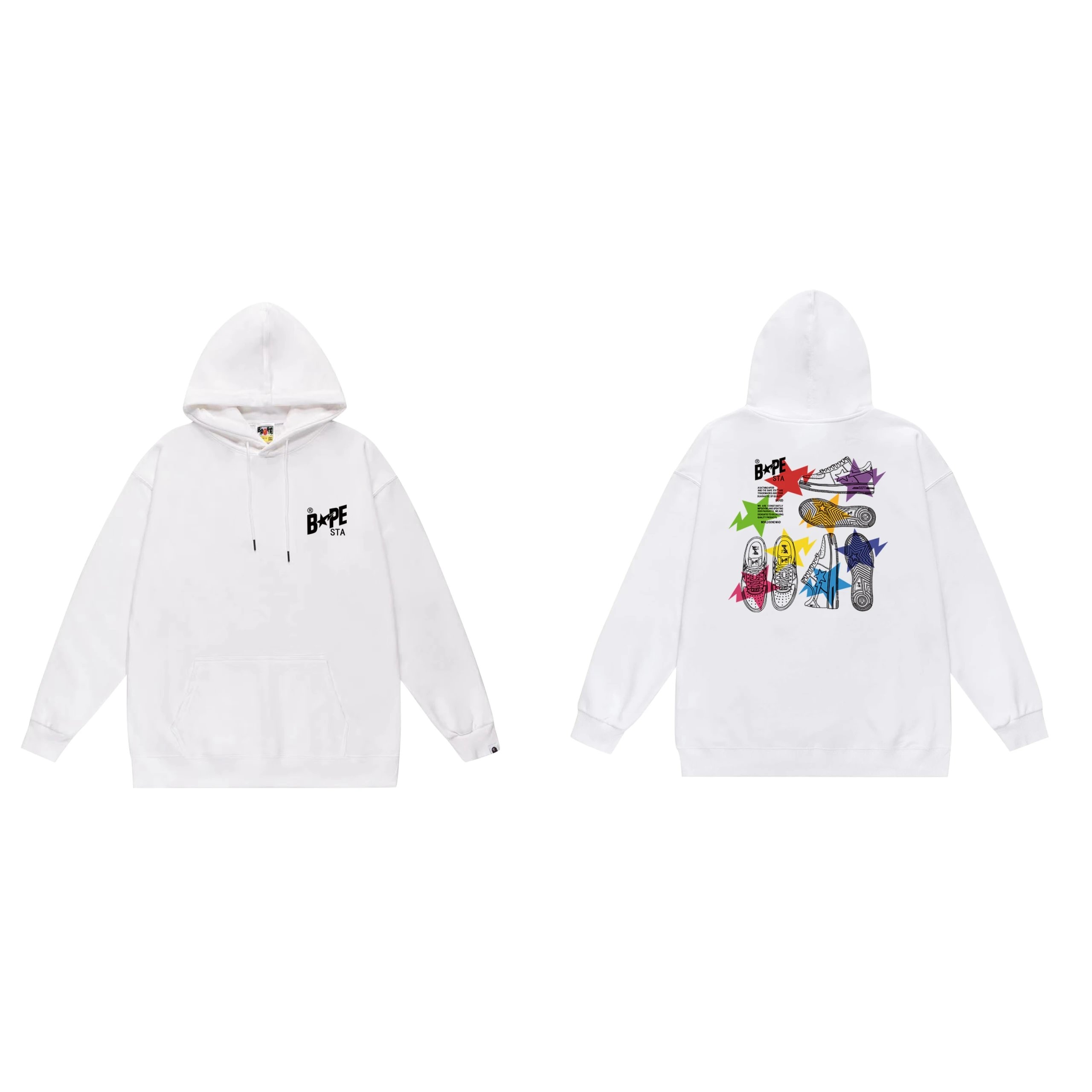 2 SKU image