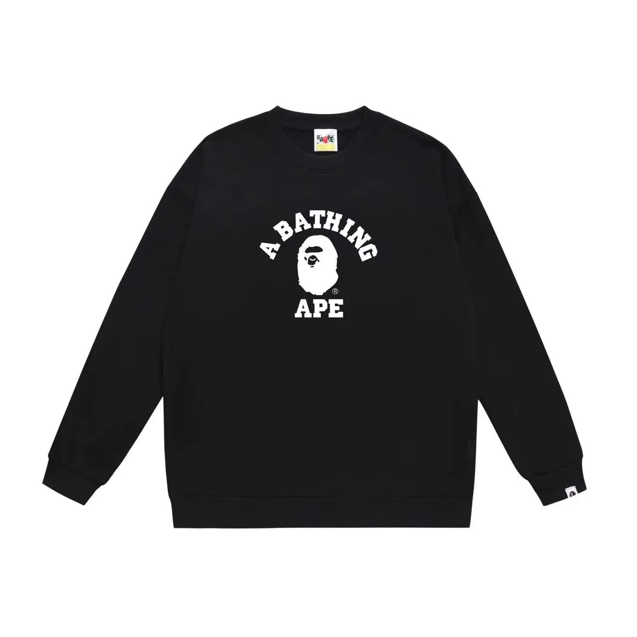 11 SKU image