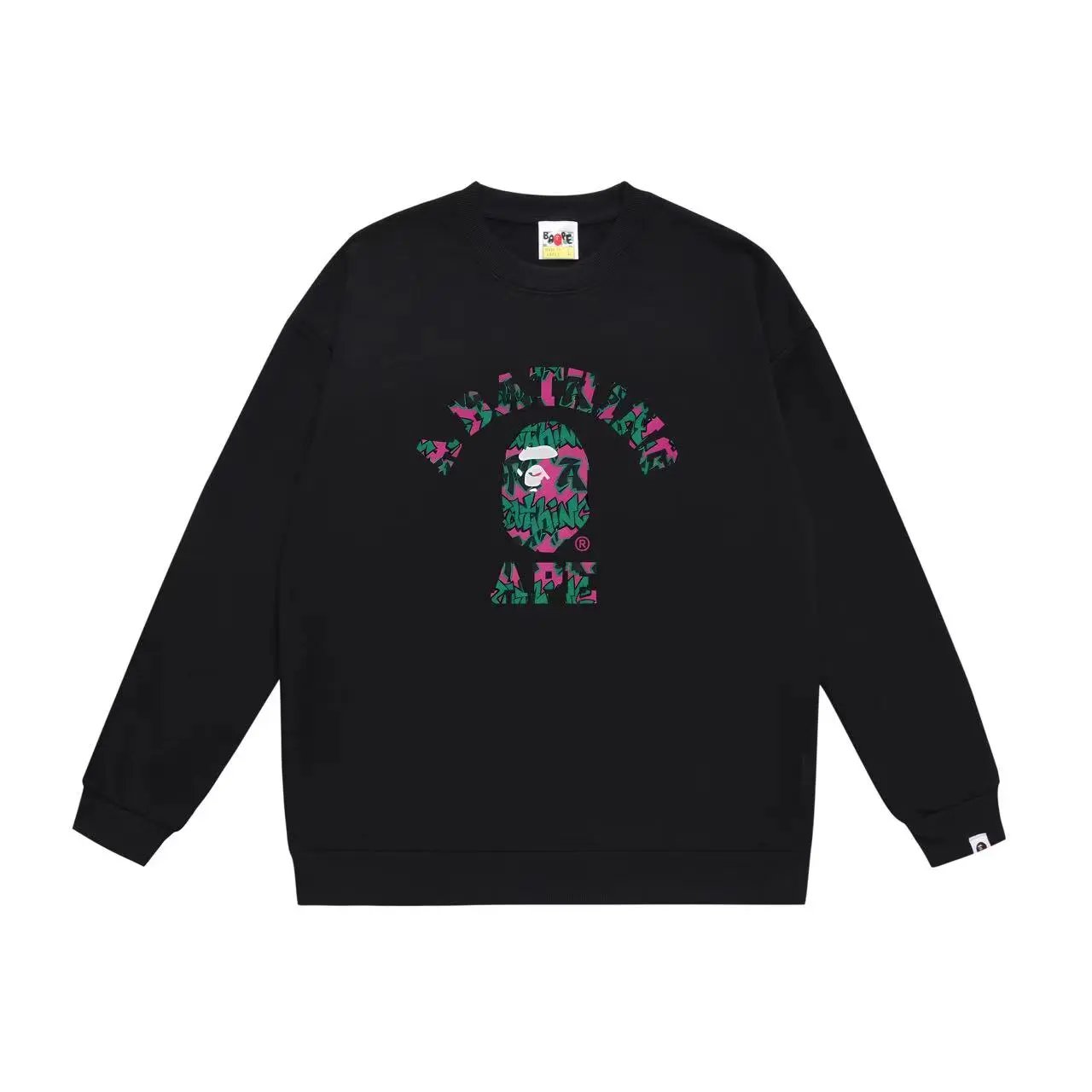15 SKU image
