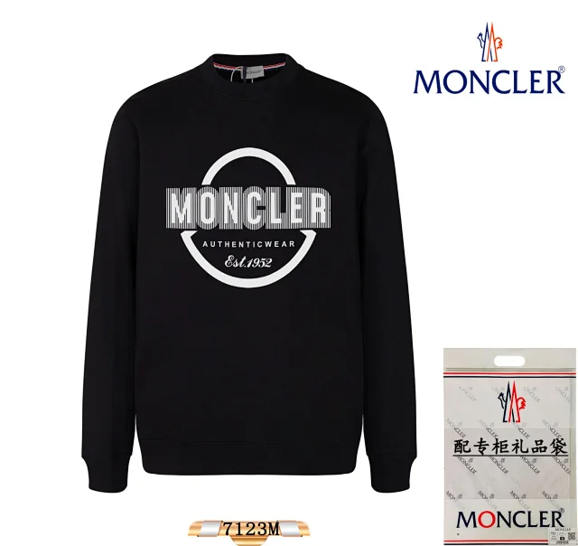 Moncler Hoodies & Sweatshirts Crewneck Graphic Sweatshirt product detail image 13