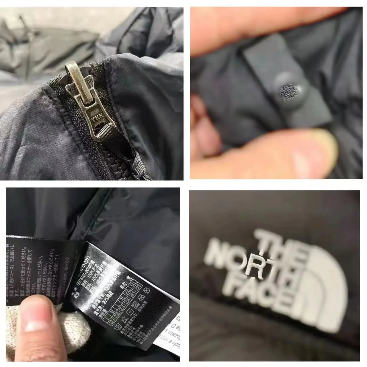 The North Face Nuptse Jacket Black Down Jacket - 5