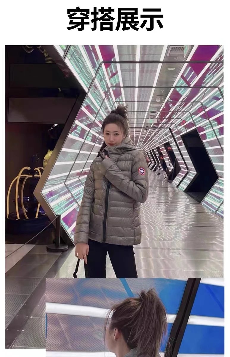 薄款羽绒服鹅 - 134199