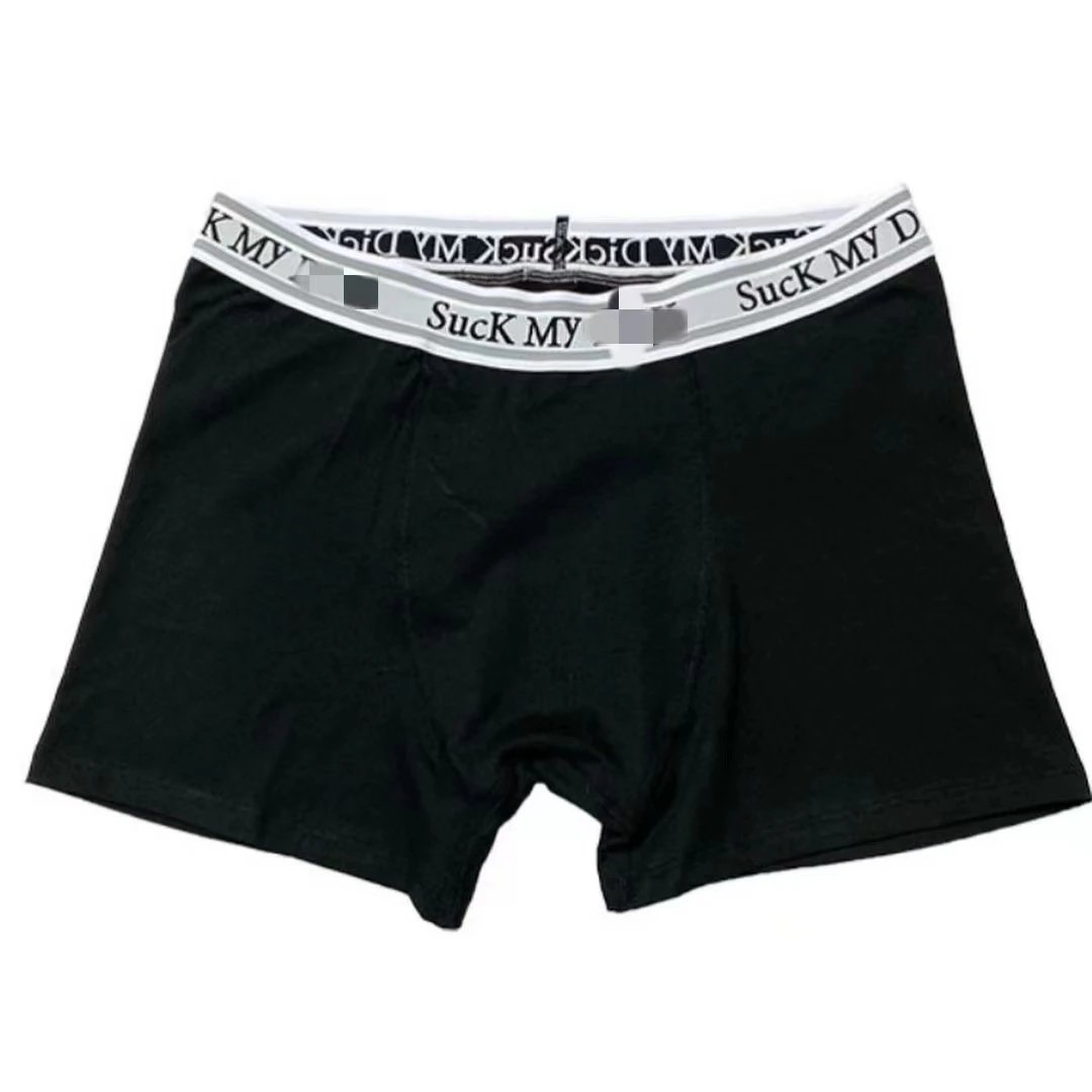 内裤 - 134886