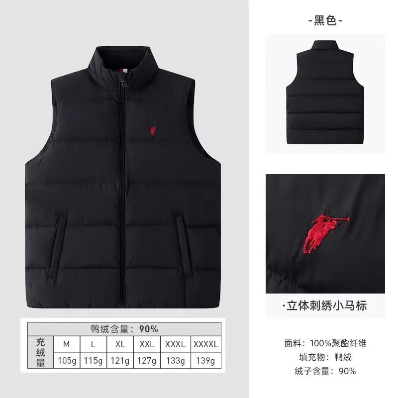 小马马甲羽绒服 - 134891