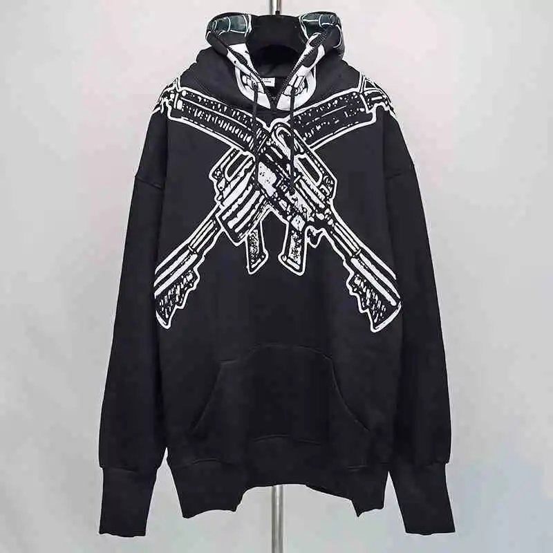 Vetements Skull Zip Up Hoodie