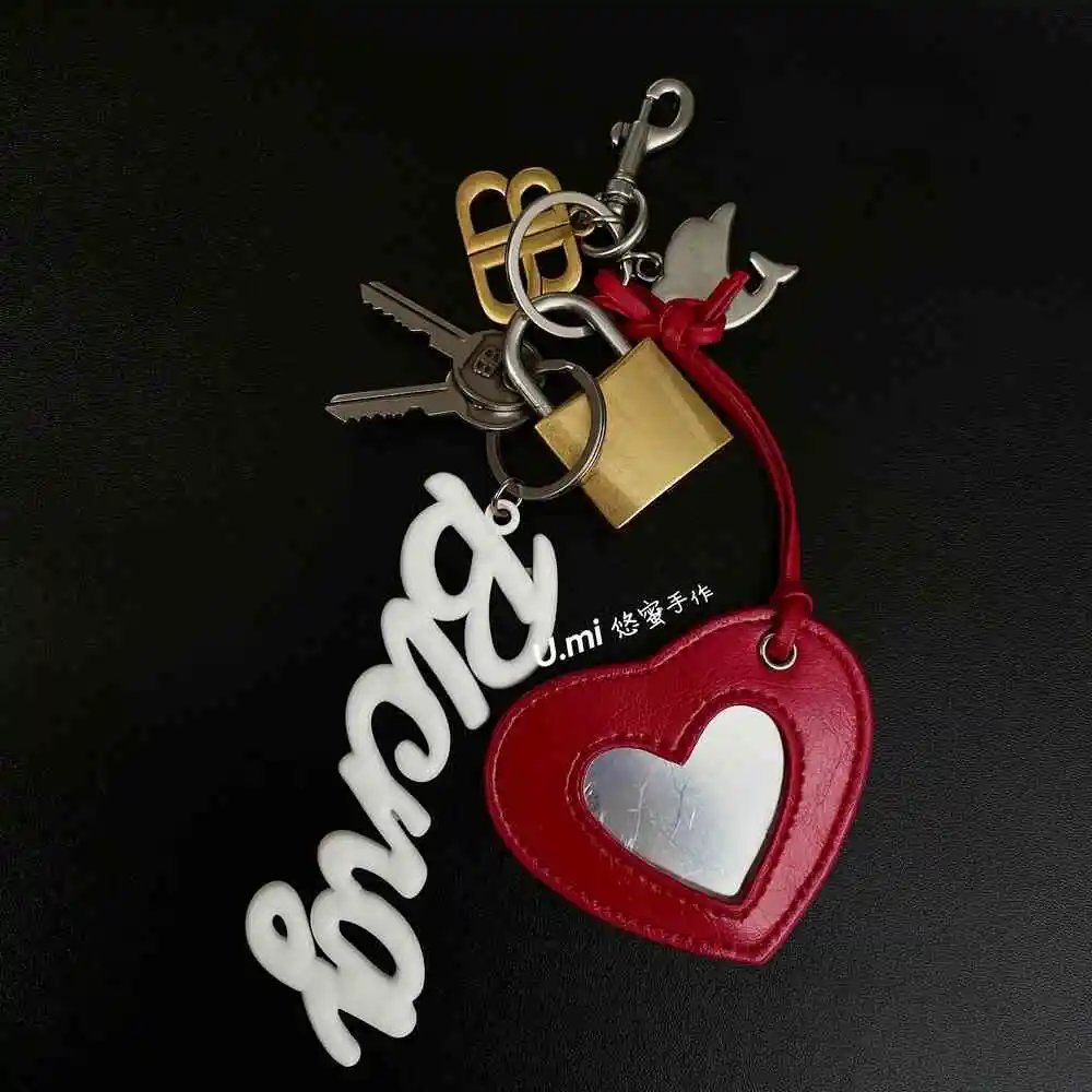 Balenciaga Key Chain