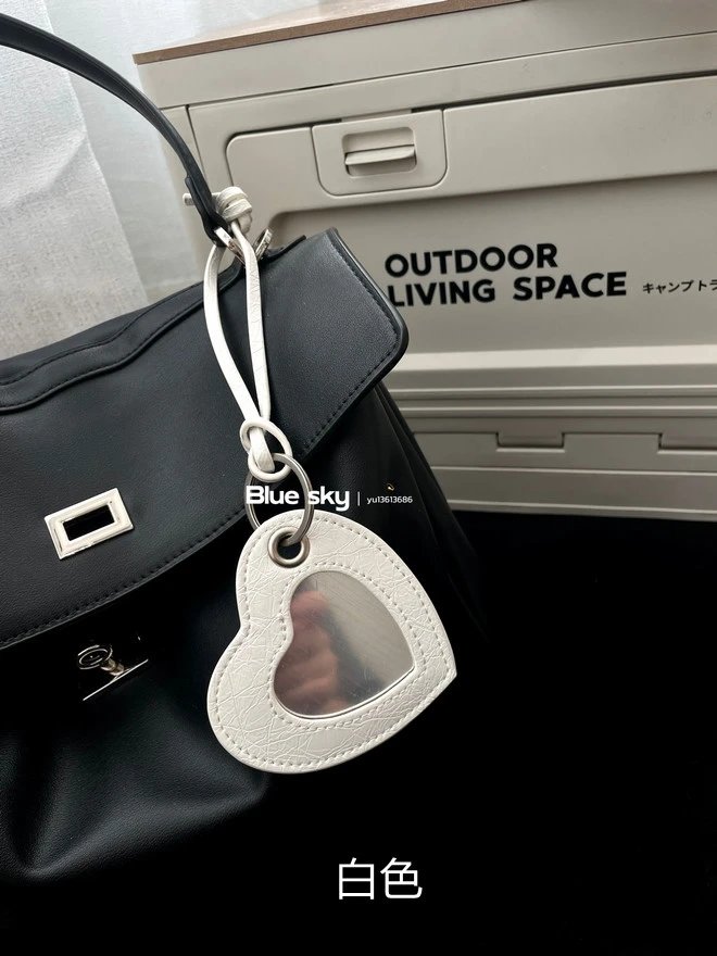 Balenciaga Keychain 2