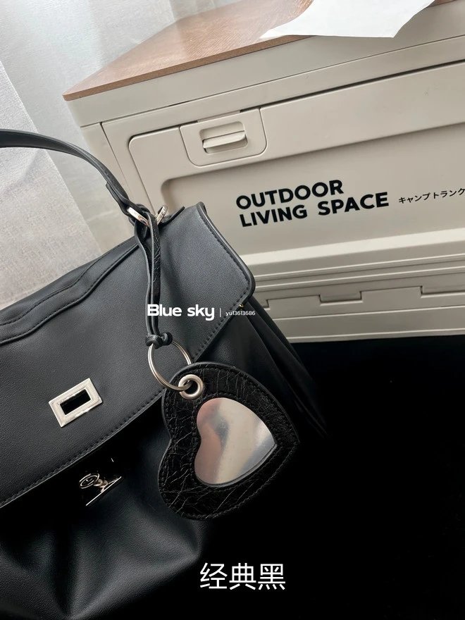 Balenciaga Keychain