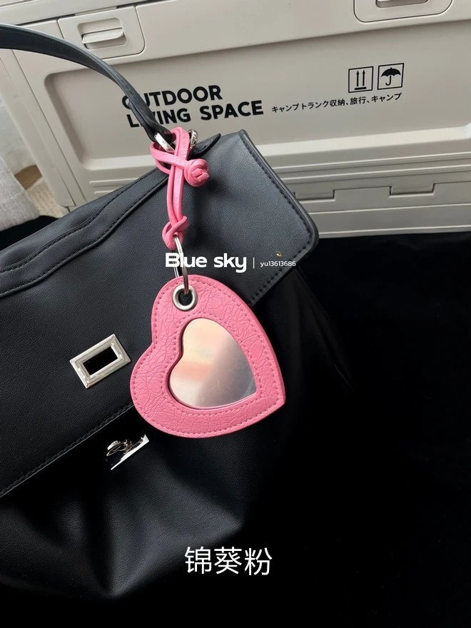 Balenciaga Keychain 5