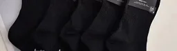 thumbnail for P66 Cotton Socks (5 Pairs)