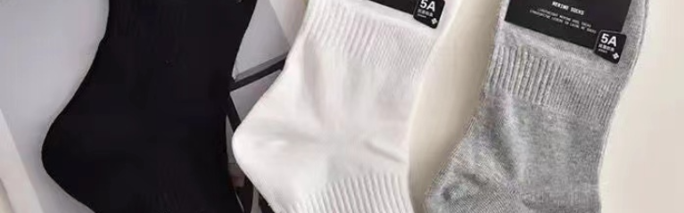 P66 mid length cotton socks (5 pairs)