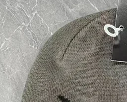 thumbnail for P58 Beanies 2