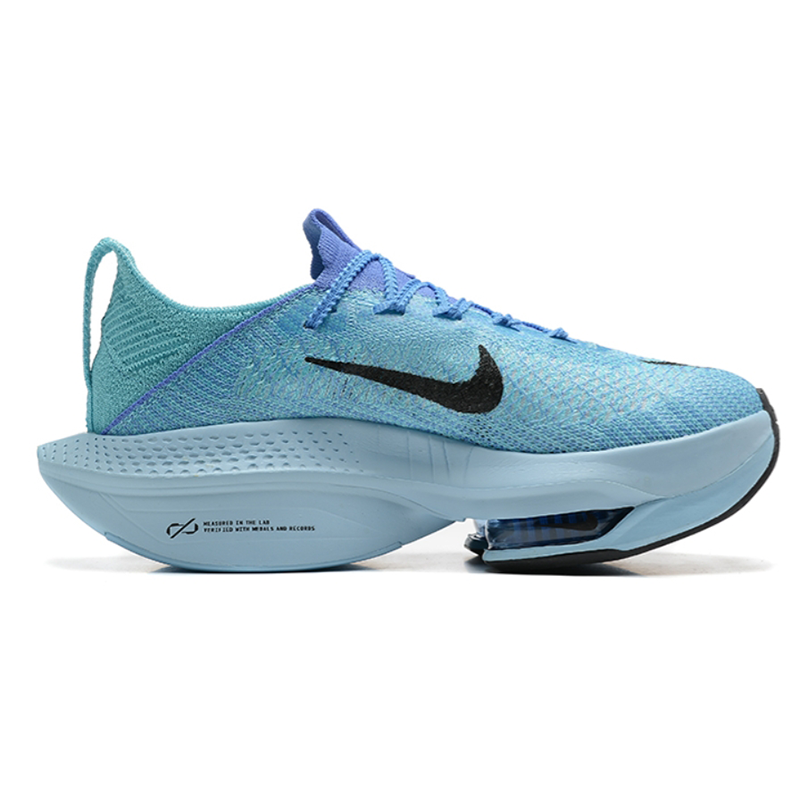 Nike ZoomX Vaporfly Next% 2 White Beige Running Shoes - 17
