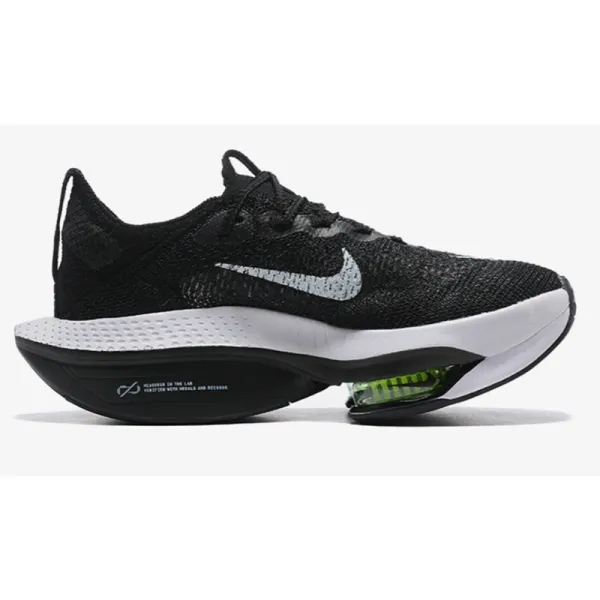 Nike ZoomX Vaporfly Next% 2 White Beige Running Shoes - 22