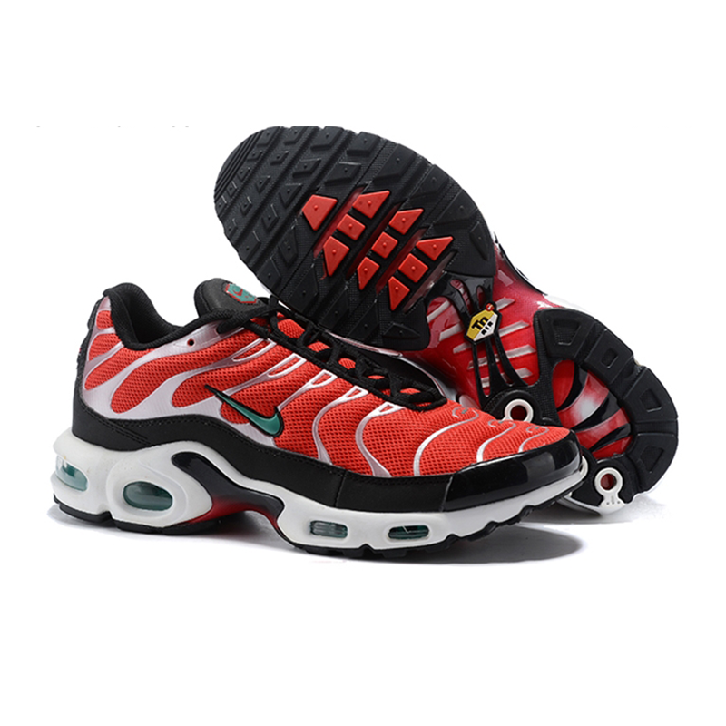 Nike Air Max Plus