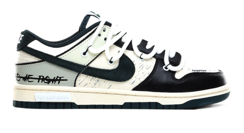Nike Dunk
