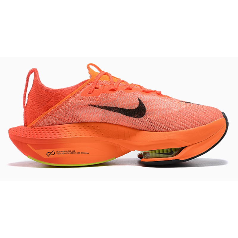Nike ZoomX Vaporfly Next% 2 White Beige Running Shoes - 24