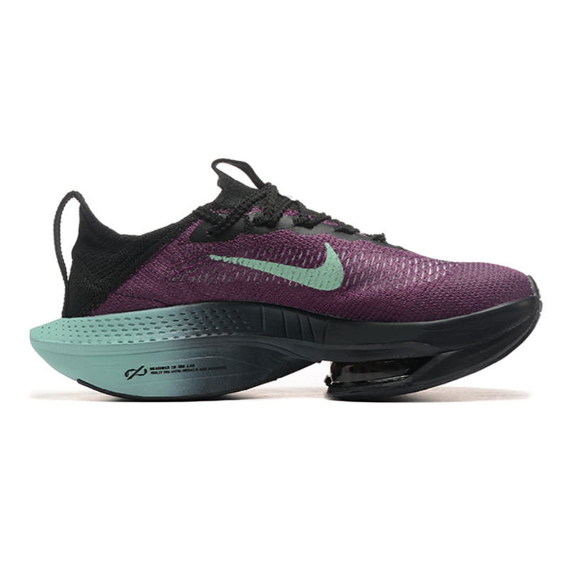 Nike Air Zoom Alphafly