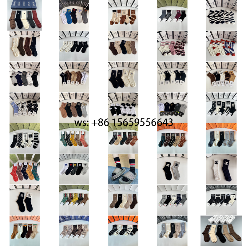 Chanel Prada...Socks