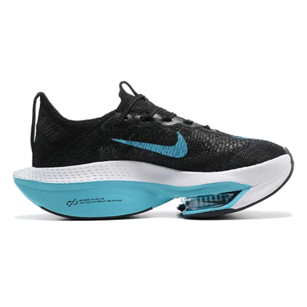Nike ZoomX Vaporfly Next% 2 White Beige Running Shoes - 21