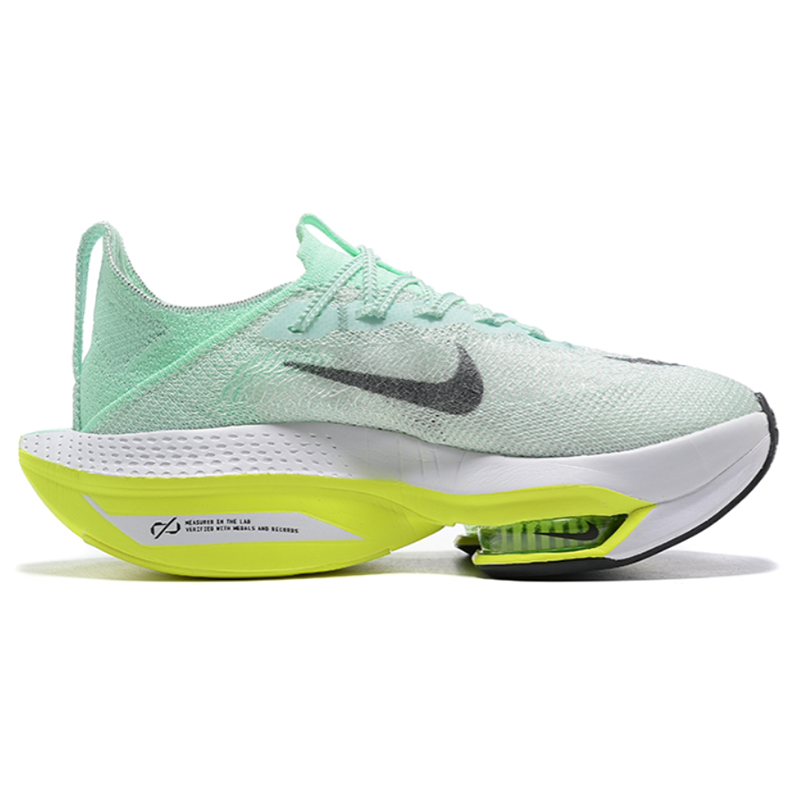 Nike ZoomX Vaporfly Next% 2 White Beige Running Shoes - 23