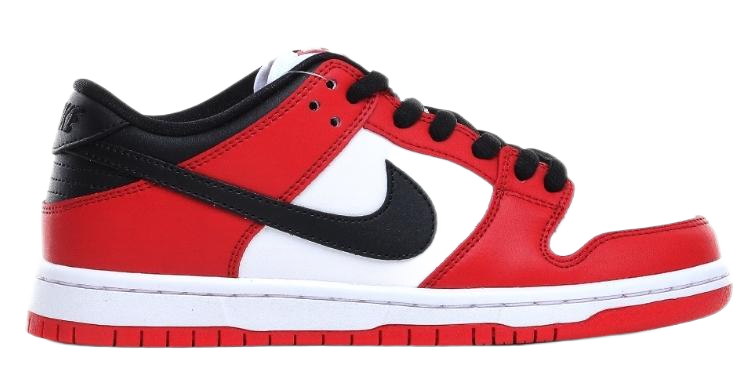 Nike Dunk SB