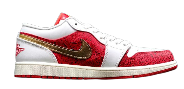 1:1 低帮 collection 2