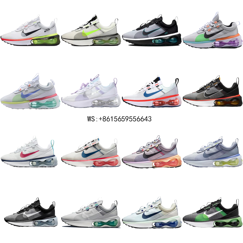 Nike Air Max 2021