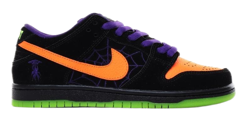 Nike SB Dunk Low