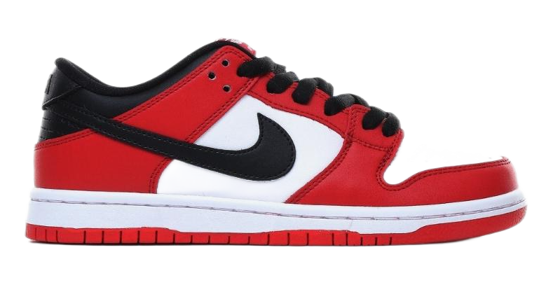 Nike SB Dunk Low