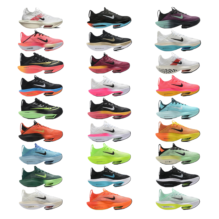 Nike Air Zoom Alphafly Next% 2