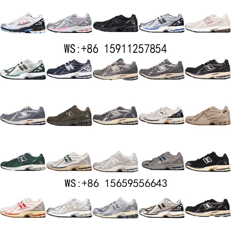 New Balance NB 1906R 