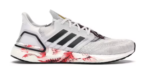ad Ultra Boost 2019 
