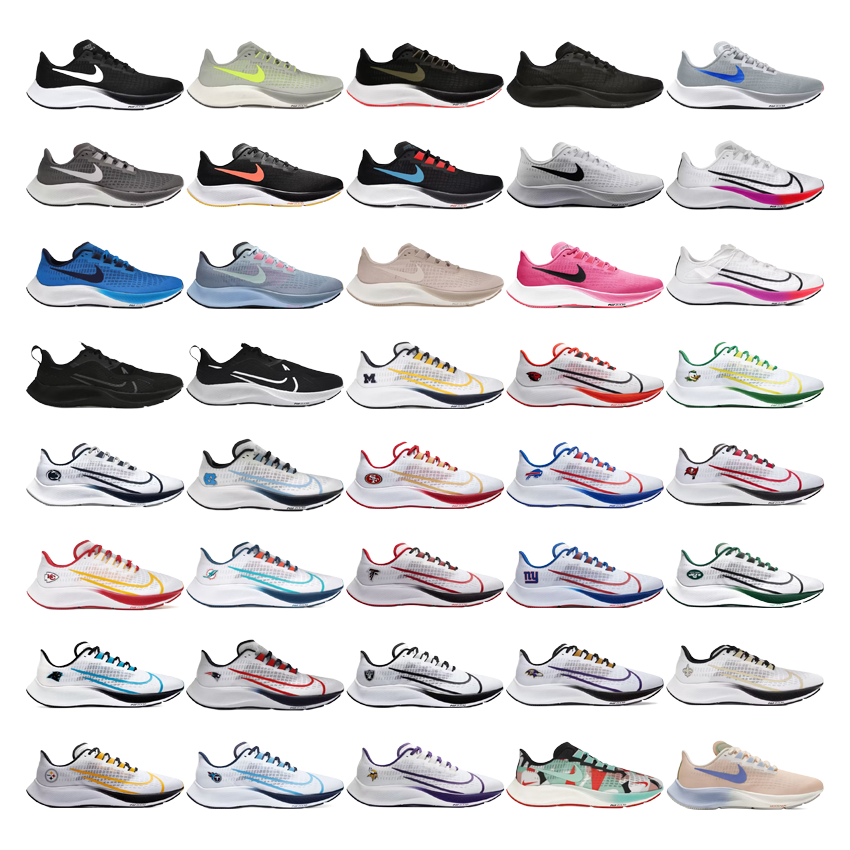 Nike Air Zoom Pegasus 37