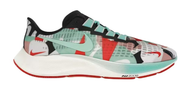 Nike Air Zoom Pegasus 37