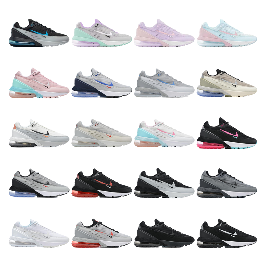 Nike Air Max Pulse